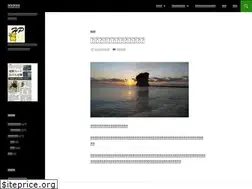 Sites similar to j-sampo.com