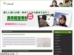 Sites similar to j-school.info