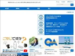 Sites similar to j-sda.or.jp