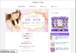 Sites similar to j-se.jp