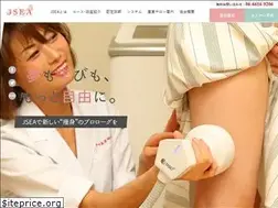 Sites similar to j-sea.or.jp