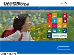 Sites similar to j-security.or.jp