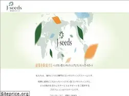 Sites similar to j-seeds.jp