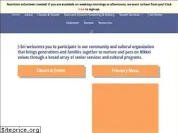 Sites similar to j-sei.org
