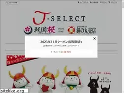 Sites similar to j-select-14.com