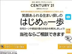 Sites similar to j-selection.co.jp