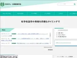Sites similar to j-sfp.org