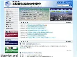 Sites similar to j-sgc.org