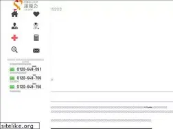 Sites similar to j-shika.com
