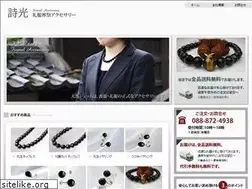 Sites similar to j-shikou.jp