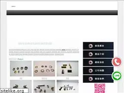 Sites similar to j-shin.com.tw