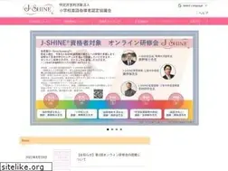 Sites similar to j-shine.org
