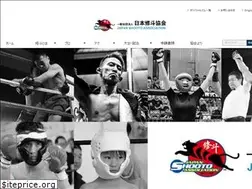 Sites similar to j-shooto.com