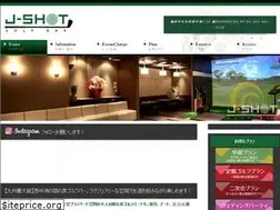 Sites similar to j-shot.com