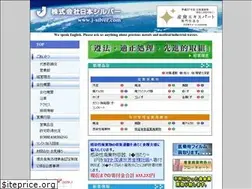 Sites similar to j-silver.com