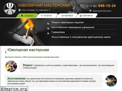 Sites similar to j-skill.ru