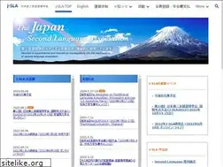 Sites similar to j-sla.org
