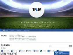 Sites similar to j-sm.jp