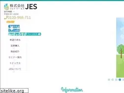 Sites similar to j-smc.co.jp