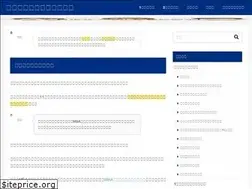 Sites similar to j-smec.com