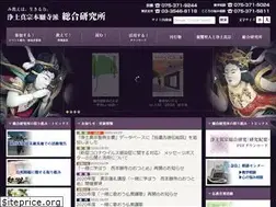 Sites similar to j-soken.jp