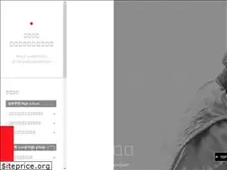 Sites similar to j-sokuhou.com