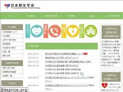 Sites similar to j-sosei.jp