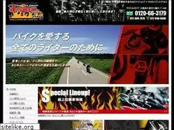 Sites similar to j-soul.com