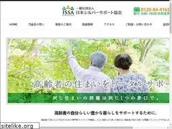 Sites similar to j-ssa.net