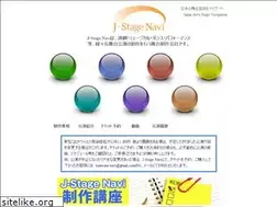 Sites similar to j-stage-i.jp