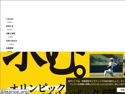 Sites similar to j-star.info