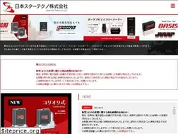 Sites similar to j-startechno.com