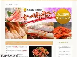 Sites similar to j-stiles.com