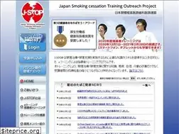 Sites similar to j-stop.jp