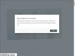Sites similar to j-storm.co.jp