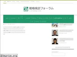 Sites similar to j-strategy.com