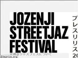 Sites similar to j-streetjazz.com