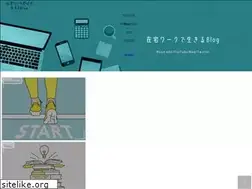 Sites similar to j-studio-freelance-blog.com