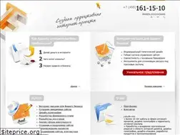 Sites similar to j-studio.ru