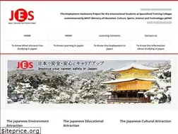 Sites similar to j-study.org