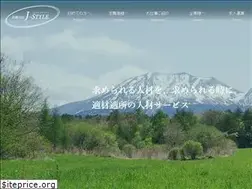 Sites similar to j-style77.com