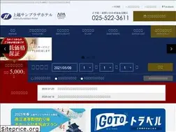 Sites similar to j-sunplaza.co.jp