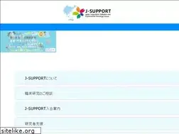 Sites similar to j-support.org