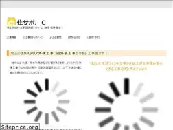 Sites similar to j-supportclub.com