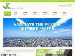 Sites similar to j-system.co.jp
