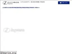 Sites similar to j-system.org