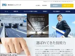 Sites similar to j-t-e-c.co.jp