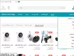 Sites similar to j-t.sa