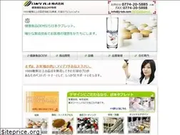 Sites similar to j-tab.com