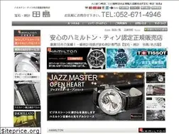 Sites similar to j-tajima.com